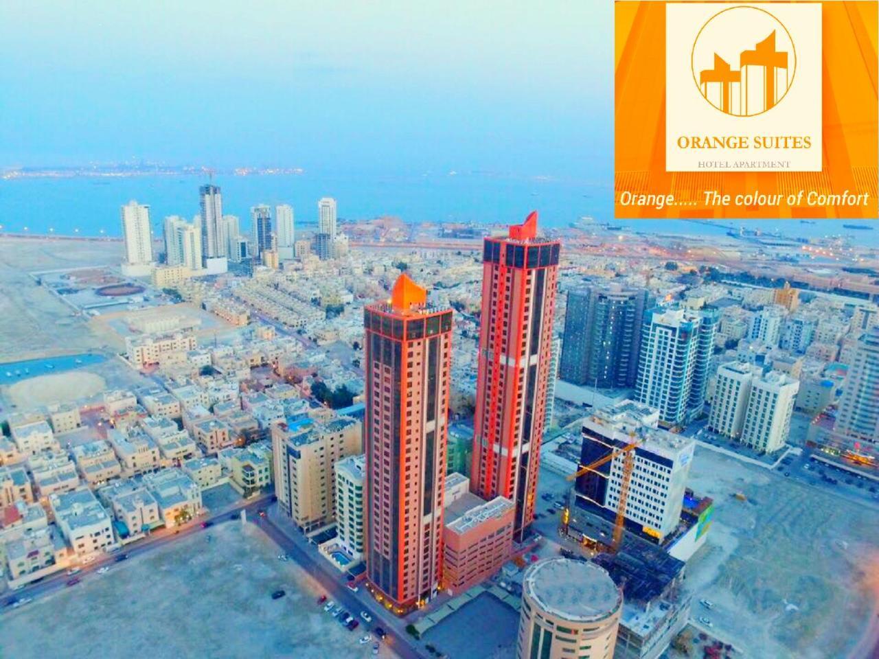 أجنحة فندقية اورنج شقة فندقية